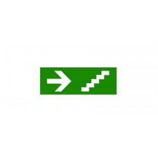Наклейка «вказівник сходи праворуч» для аварийного светильника (320*115мм)