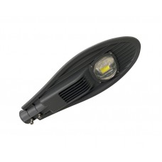 Консольний світильник TNSy LED BJ 50Вт 5000Lm 6500K IP65 (TNSy5000247)
