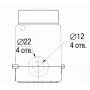 Бокс КМПн 2/2 на 2 модуля навесной 140х53х83 IP30, IEK