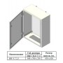 Бокс монтажный Билмакс BW- 5.7.2,5