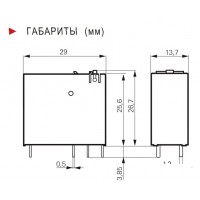 Інтерфейсне реле Schrack XT484T30 230В AC 8А