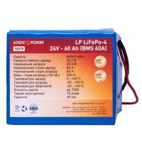 Літій залізо-фосфатний акумулятор LogicPower LP 10278 LiFePO4 24V 60Ah (BMS 60A)
