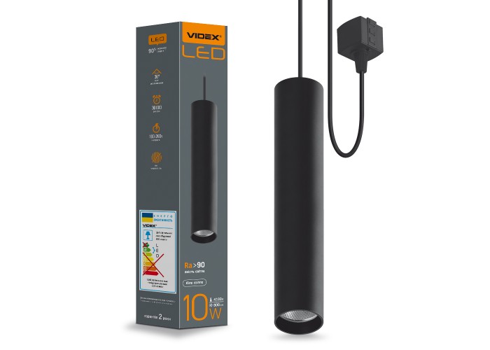 Підвісний трековий світильник Videx 10Вт 4100K (VL-ST-10034B) чорний