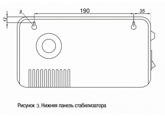 Стабілізатор напруги IEK Simple 1,5 кВт