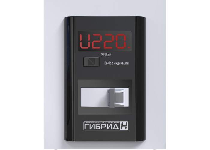 Стабілізатор напруги Елекс Гібрид У 9-1-40 v2.0