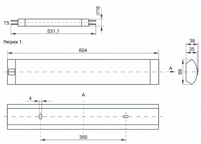 Світильник IEK ЛПО 2010 13Вт 230В G5/T5