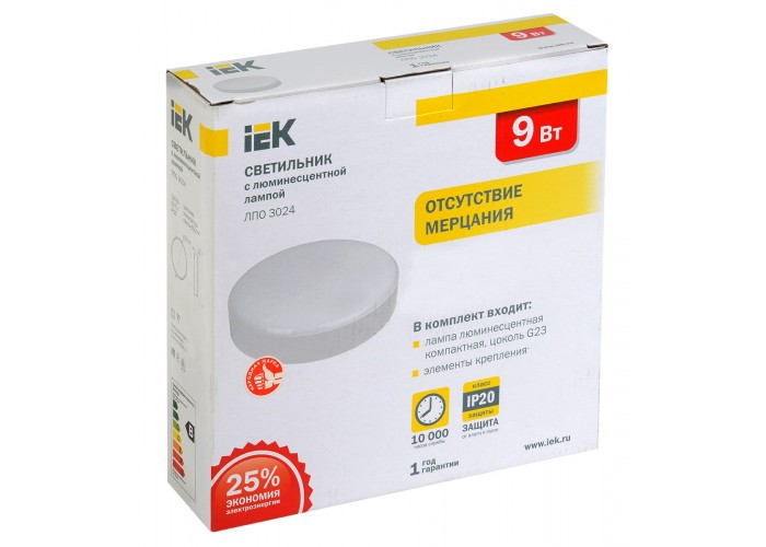 Світильник IEK ЛПО 3024 1х9Вт 230В G23 IP20