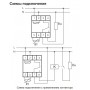 Термореле F&F RT-820-24V 24В 16 А