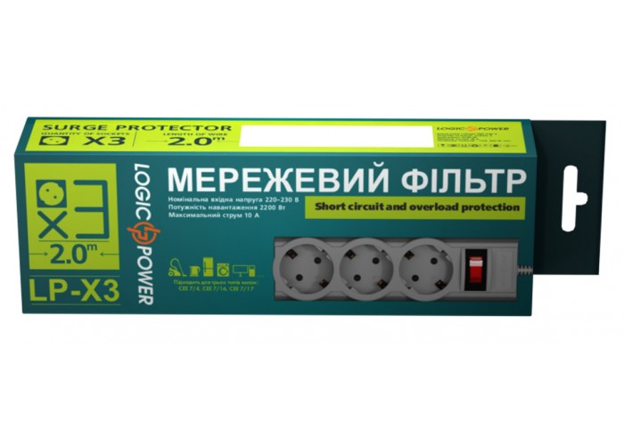 Фільтр мережі LogicPower LP9581 LP-X3 2м Black