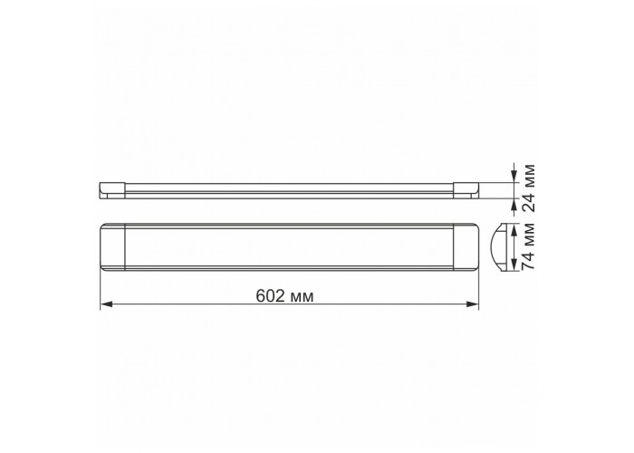 LED светильник Videx 18W 5000K IP40 VL-BN-18065