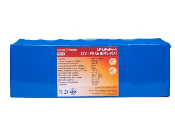 Літій залізо-фосфатний акумулятор LogicPower LP 10279 LiFePO4 24V 90Ah (BMS 60A)