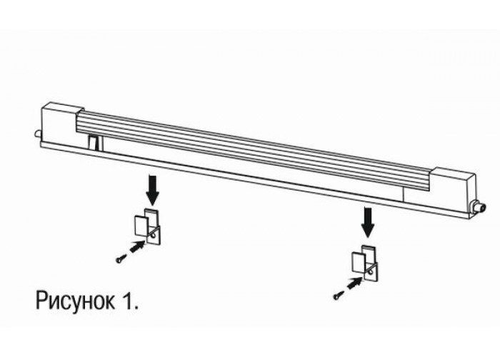 Люмінесцентний світильник IEK ЛПО 2004B 8Вт 230В G5/T4