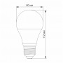 LED лампа Videx A60e 10W E27 4100K с сенсором освещенности VL-A60e-10274-N