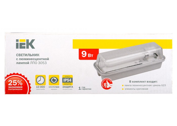 Світильник IEK ЛПО 3053 1х9Вт 230В G23 IP54 (LLPO0-3053-1-9-K01)