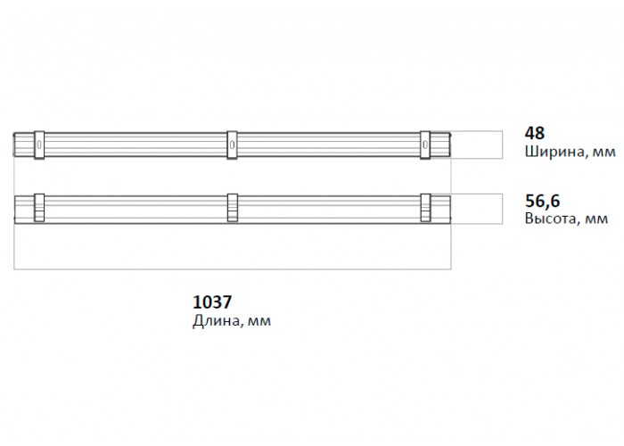 Світильник Ledel L-trade 32 Easy lock Standart (221011) 30Вт Д 5000К 220В AC IKIII-12 02 IP30