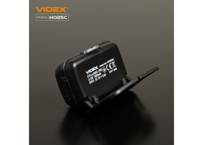 Світлодіодний налобний ліхтарик Videx 310Лм 5000K (VLF-H025C)