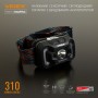 Світлодіодний налобний ліхтарик Videx 310Лм 5000K (VLF-H025C)