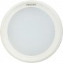 Точковий світильник Philips 915005093701 44082 3,5" 7Вт 4000K White
