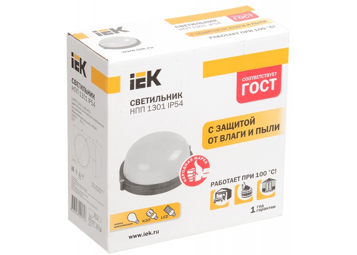Високотемпературний світильник IEK НВП 1301 60Вт IP54 чорний