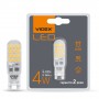 Cіліконова LED лампа Videx G9S G9 4Вт 4100K (VL-G9S-04224)