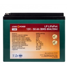 Акумулятор Lifepo4 LP11068 12В 50Ач (BMS 45/10A)