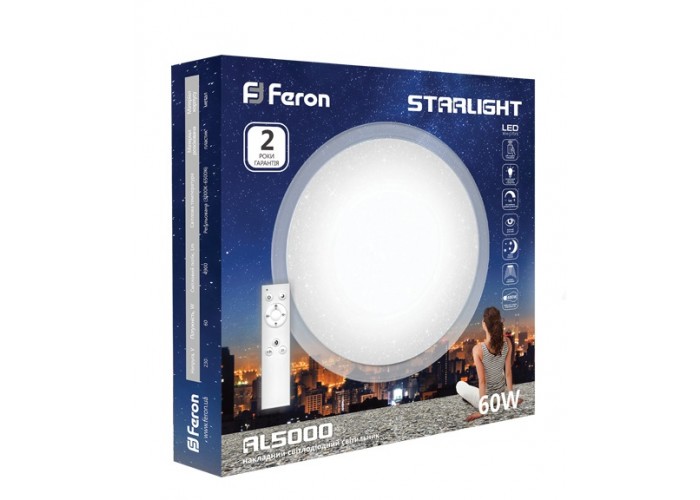Багатофункціональний світильник, що димується Feron AL5000 60Вт 6500К Starlight