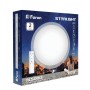 Багатофункціональний світильник, що димується Feron AL5000 60Вт 6500К Starlight