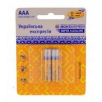 Батарейка лужна Аско-Укрем AАА.LR03.BL2 (блістер 2шт)