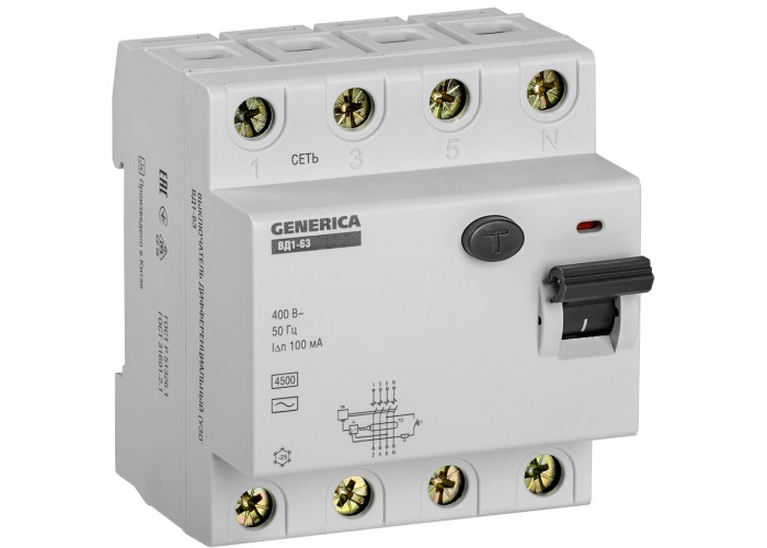 Чотириполюсне ПЗВ Generica (MDV15-4-040-100) ВД1-63 4Р 40А 100мА