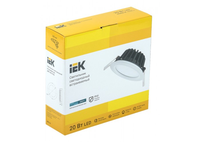 Круглий врізний світильник IEK LDVO0-1802-20-4000-K01 ДВО 1802 PRO 20Вт 4000K IP40