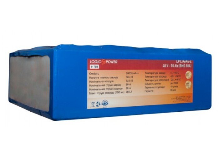 Літій залізо-фосфатний акумулятор LogicPower LP 11760 LiFePO4 48V 90Ah (BMS 80A)
