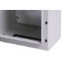 Монтажный бокс Билмакс Б00024022 BW-6 5.8.2 5 STANDART