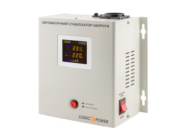 Стабилизатор напряжения LogicPower LP10348 LP-W-1750RD (1000Вт/7 ступ)