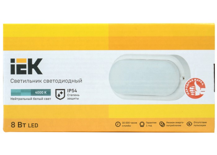 Світильник LED IEK ДПО 4011 (8Вт) IP54 4000K