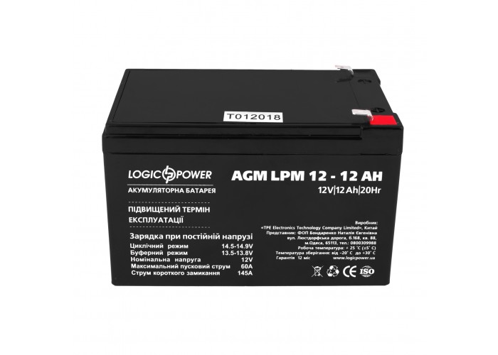 Акумулятор LogicPower AGM LPM 12-3.3 AH 12В