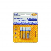 Батарейка лужна Аско-Укрем AАА.LR03.SP4 (блістер 4шт)