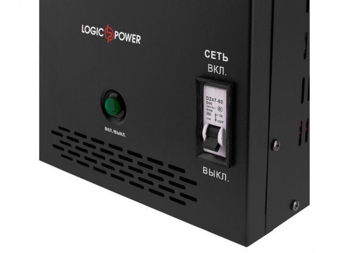 ДБЖ LogicPower LPY B PSW 7000VA 5000Вт