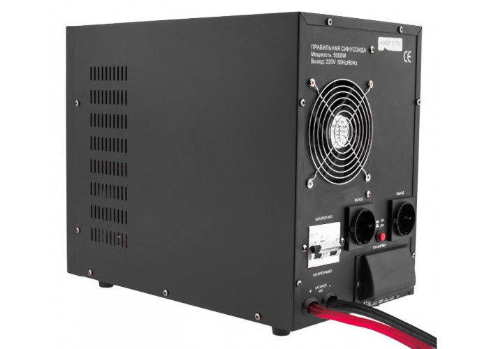ДБЖ LogicPower LPY B PSW 7000VA 5000Вт