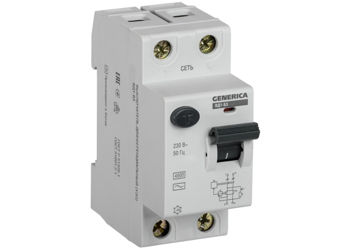 Двополюсне ПЗВ Generica (MDV15-2-032-300) ВД1-63 2Р 32А 300мА