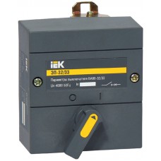 Електропривод IEK ЕП-32/33 230В