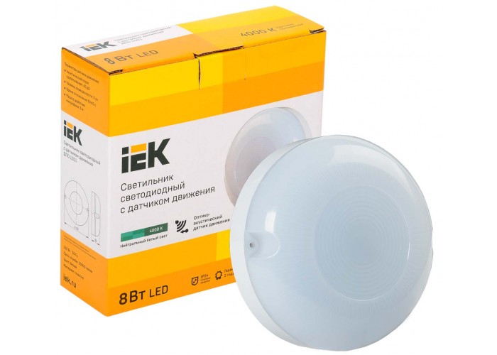 Круглий LED світильник IEK ДПО 1001 LDPO3-1001-008-4000-K01 8Вт 4000K IP54 з акустичним сенсором