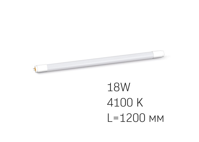 Матова LED лампа Videx T8b 18Вт 4100K 1,2м (VL-T8b-18124)