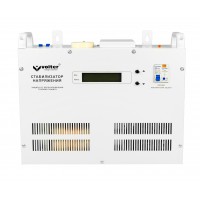 Симісторний стабілізатор напруги Volter 9 с (9кВт)