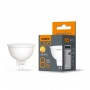 Світлодіодна лампа Videx MR16e GU5.3 8Вт 4100K (VL-MR16e-08534)