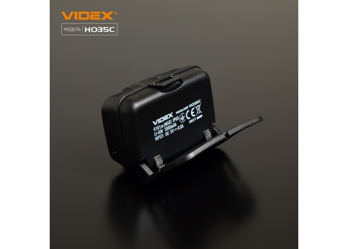Світлодіодний налобний ліхтарик Videx 410Лм 5000K (VLF-H035C)