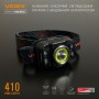 Світлодіодний налобний ліхтарик Videx 410Лм 5000K (VLF-H035C)