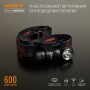 Світлодіодний портативний ліхтарик Videx 600Лм 5700K (VLF-A055H)