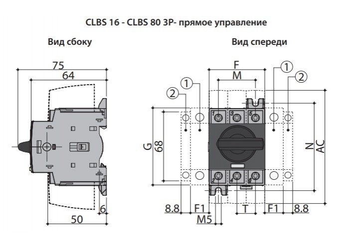 Выключатель нагрузки ETI 004661402 CLBS 40 3P 40A «1-0» (без рукоятки)