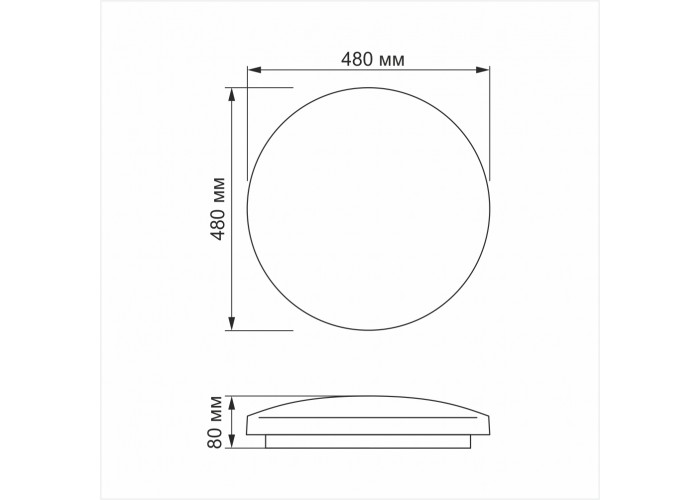 Функціональний круглий RGB LED світильник Videx Ring 72Вт 2800-6200K (VL-CLS1859-72RGB) білий
