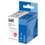 Лампа светодиодная IEK ECO MR16 7Вт 6500К GU5.3
